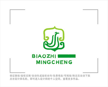 标志 LOGO 凤凰 农业