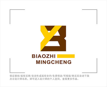 标志 LOGO 字母YB