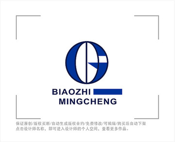 標志 LOGO 字母G