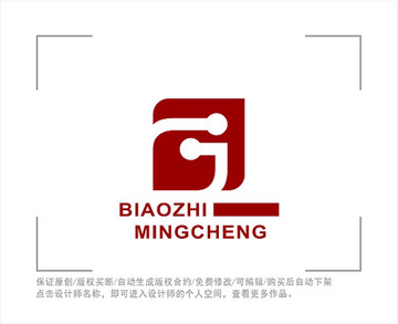 標志 LOGO 字母G