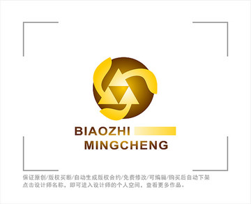 箭头 LOGO 金融 投资