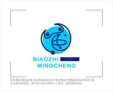 标志 LOGO 科技 网络