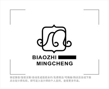 標志 LOGO 字母M