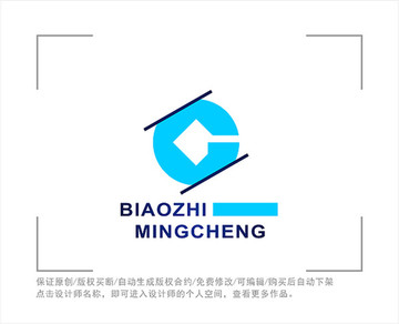 标志 LOGO 字母C 金融