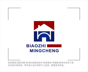 标志 LOGO 房子 家装