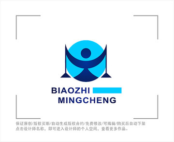 标志 LOGO 天平 法律