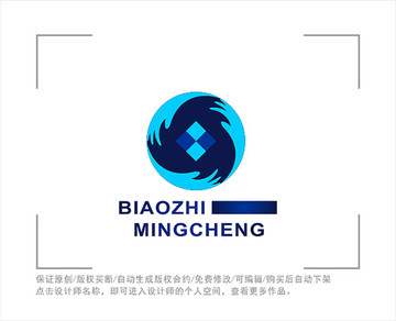 标志 LOGO 金融 投资