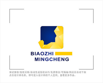 科技 LOGO 手臂 健身