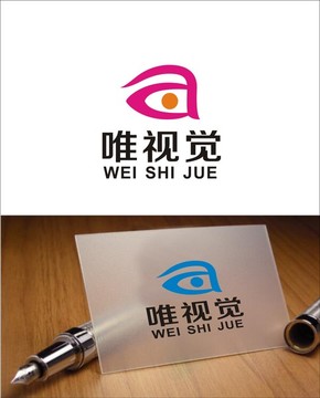 眼睛LOGO