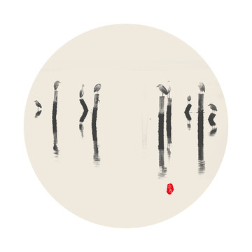 鳥(niǎo)