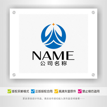 WA字母巅峰环球LOGO