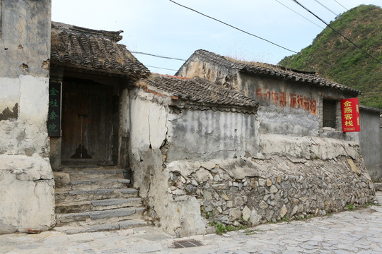 北京爨柏景区