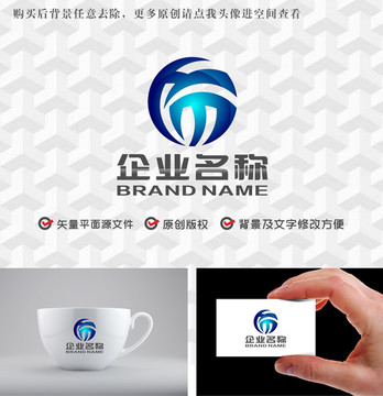HE字母HM科技logo