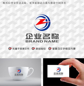 字母ZHlogo