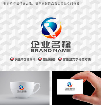 字母IQ科技logo