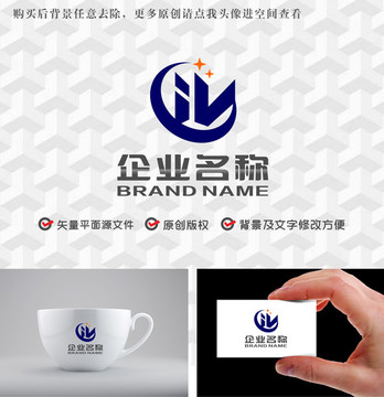 字母IVlogo科技logo