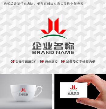 字母JL业字logo建筑地产