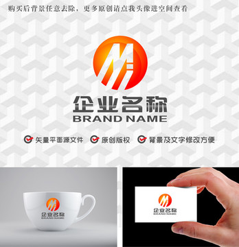 字母MJ艺术logo