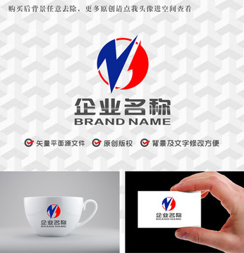 字母logo闪电元素logo