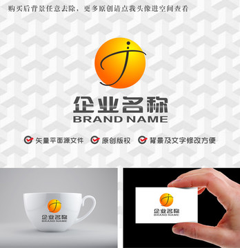 字母JTlogo