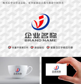 字母VJ公司logo