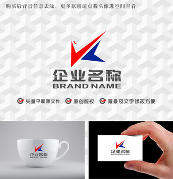 字母VK飞鸟logo