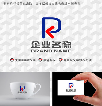 字母PKRlogo