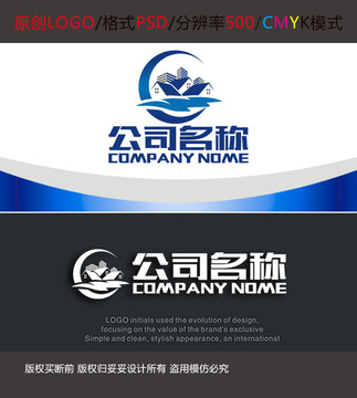 鄉(xiāng)鎮(zhèn)建設(shè)logo設(shè)計(jì)