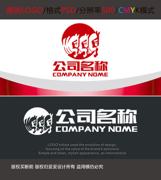 斑马马匹牧畜logo设计