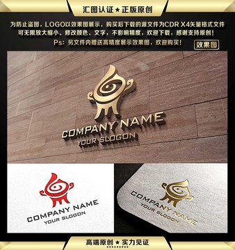 魚 美食 餐飲 LOGO設(shè)計(jì)