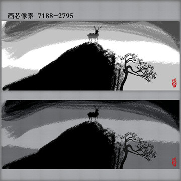 水墨畫