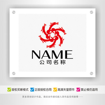 龍騰盛世強(qiáng)強(qiáng)聯(lián)手繁榮昌隆標(biāo)志