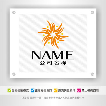 W或M字母時尚炫彩LOGO