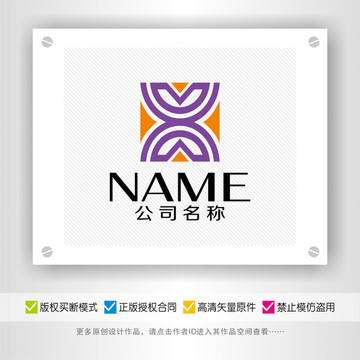 XV字母简洁时尚花纹LOGO