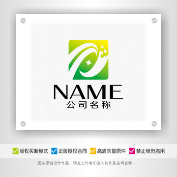 动感数码科技方正LOGO