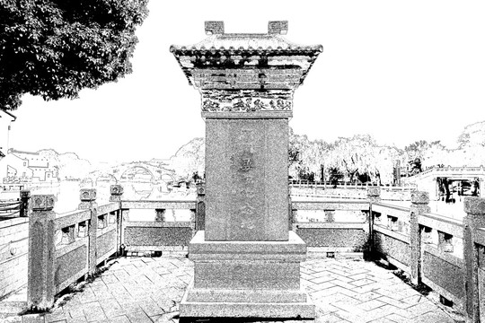 山塘古鎮(zhèn) 江南古鎮(zhèn)線描