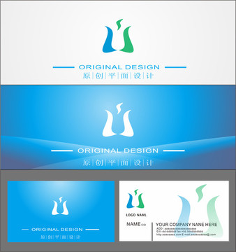 商業(yè)logo 公司logo