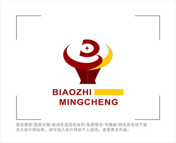 標志 LOGO 牛 字母B