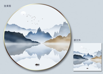 新中式寫意山水裝飾畫