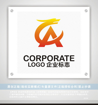 cA字母logo