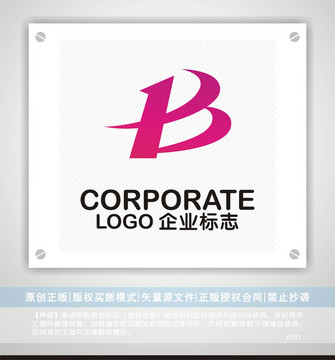 B字母logo