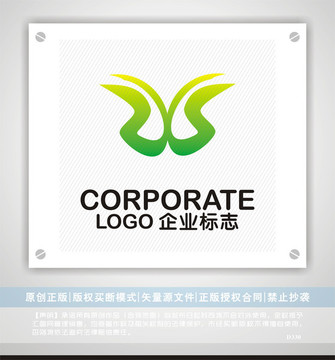 sy字母logo