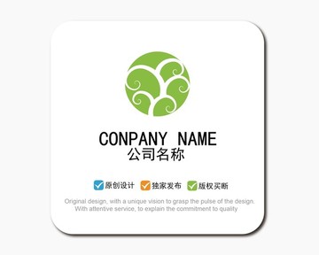 教育咨詢logo 標(biāo)志logo