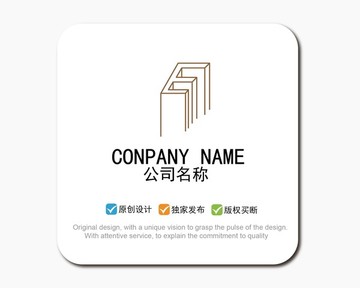 E字母logo 房地產(chǎn)logo