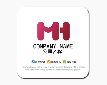 MH字母LOGO標志