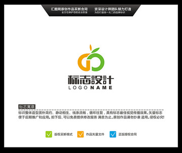 字母GD 水果 LOGO设计