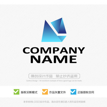LOGO設(shè)計