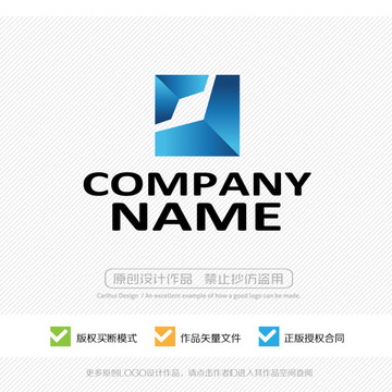 航天航空 高科技 LOGO設(shè)計