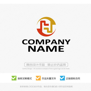 H字母 LOGO设计