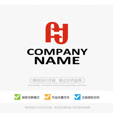 AH字母 HA字母 LOGO